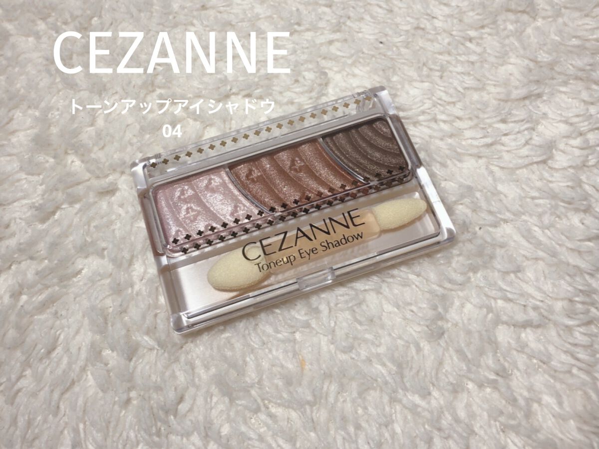 トーンアップアイシャドウ/CEZANNE/アイシャドウパレットを使ったクチコミ（1枚目）