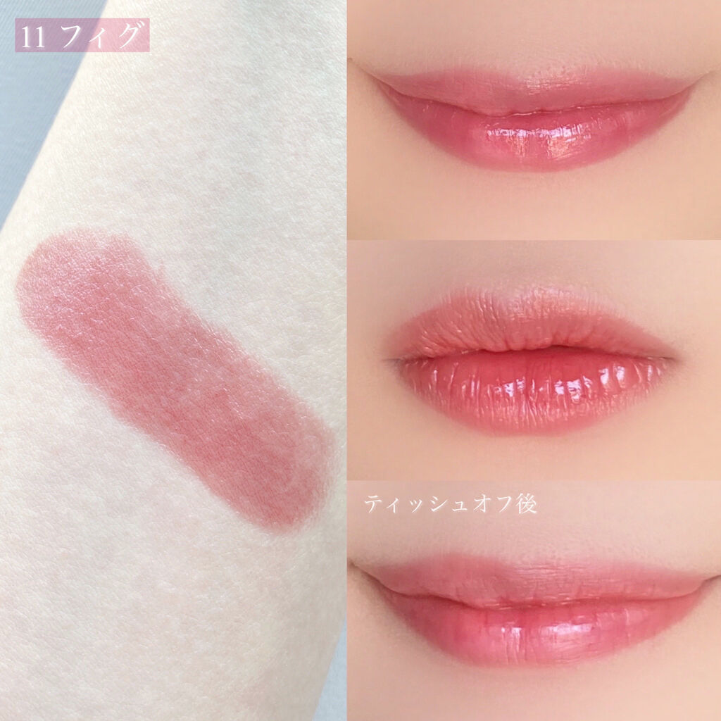 オペラ リップティント N/OPERA/リップティントを使ったクチコミ（2枚目）