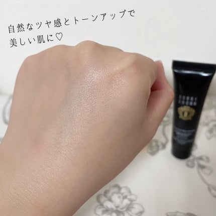 インテンシブ セラム ラディアンス プライマー/BOBBI BROWN/化粧下地を使ったクチコミ(4枚目)