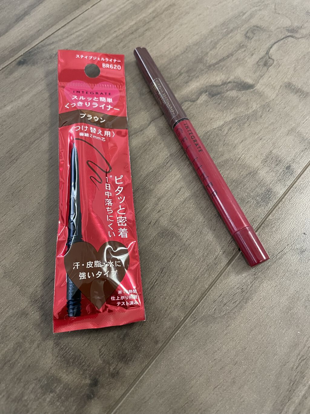 スナイプジェルライナー BR620(カートリッジ)/インテグレート/ジェルアイライナーを使ったクチコミ（1枚目）