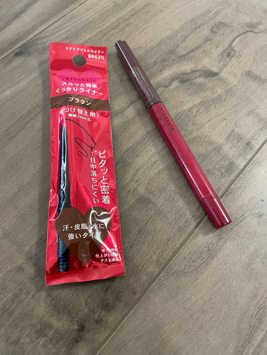 スナイプジェルライナー/インテグレート/ジェルアイライナーを使ったクチコミ(1枚目)