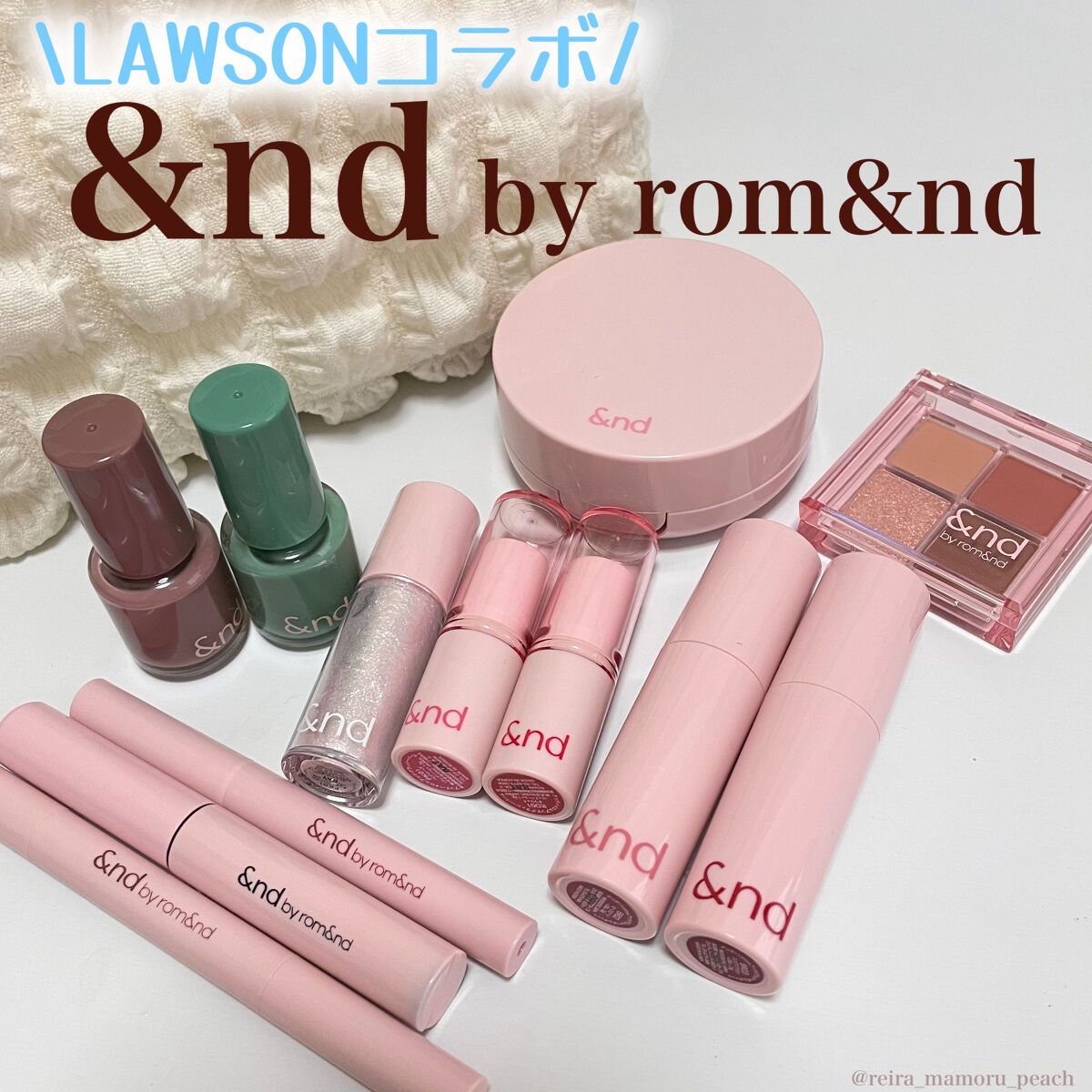 メロウボリュームマスカラ/&nd by rom&nd/マスカラを使ったクチコミ（1枚目）