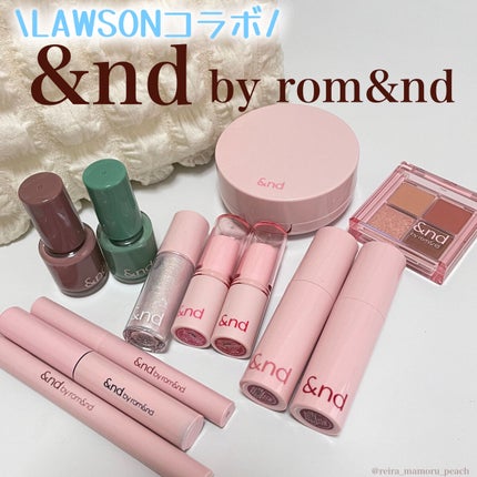 アンドバイロムアンド グラッシーアイグリッター/&nd by rom&nd/グリッターを使ったクチコミ(1枚目)