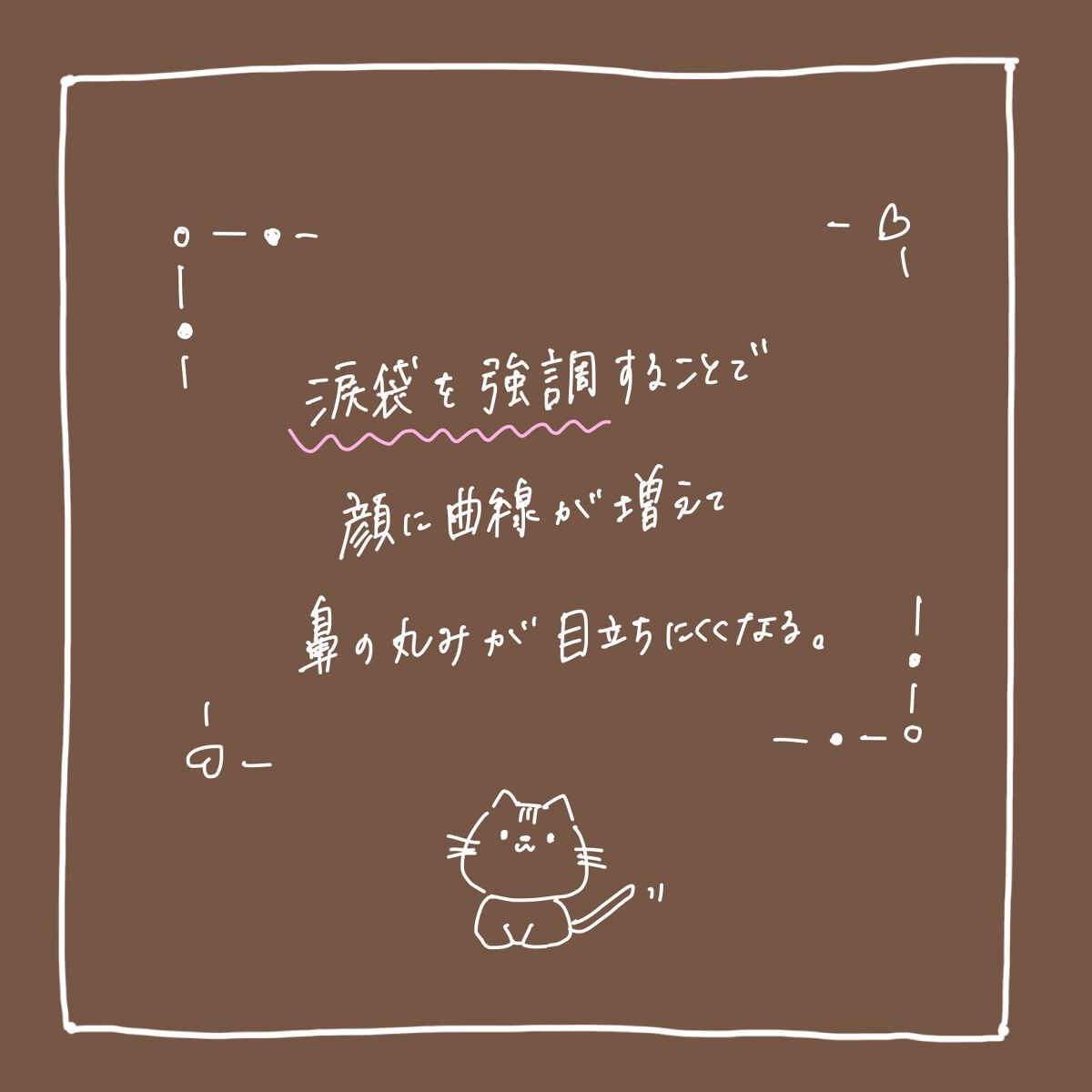 ナチュラル チークN 11 レッド系コーラル/CEZANNE/パウダーチークを使ったクチコミ（3枚目）