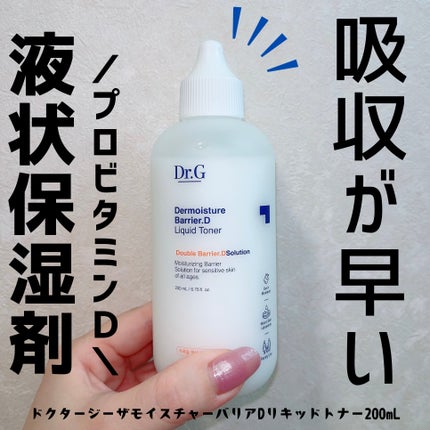 ザモイスチャーバリアDリキッドトナー/Dr.G/化粧水を使ったクチコミ(1枚目)