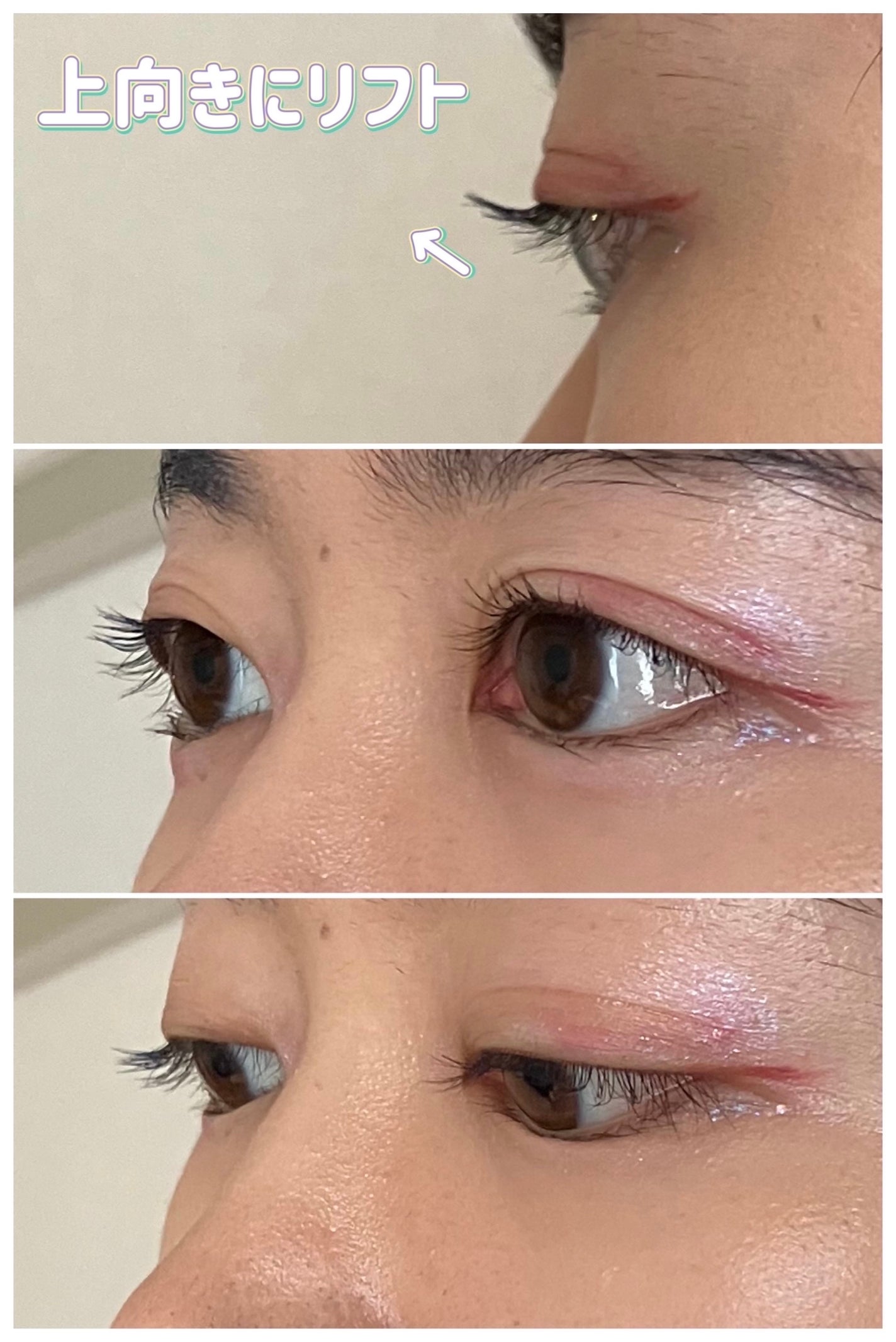 スカイハイ/MAYBELLINE NEW YORK/マスカラを使ったクチコミ(3枚目)