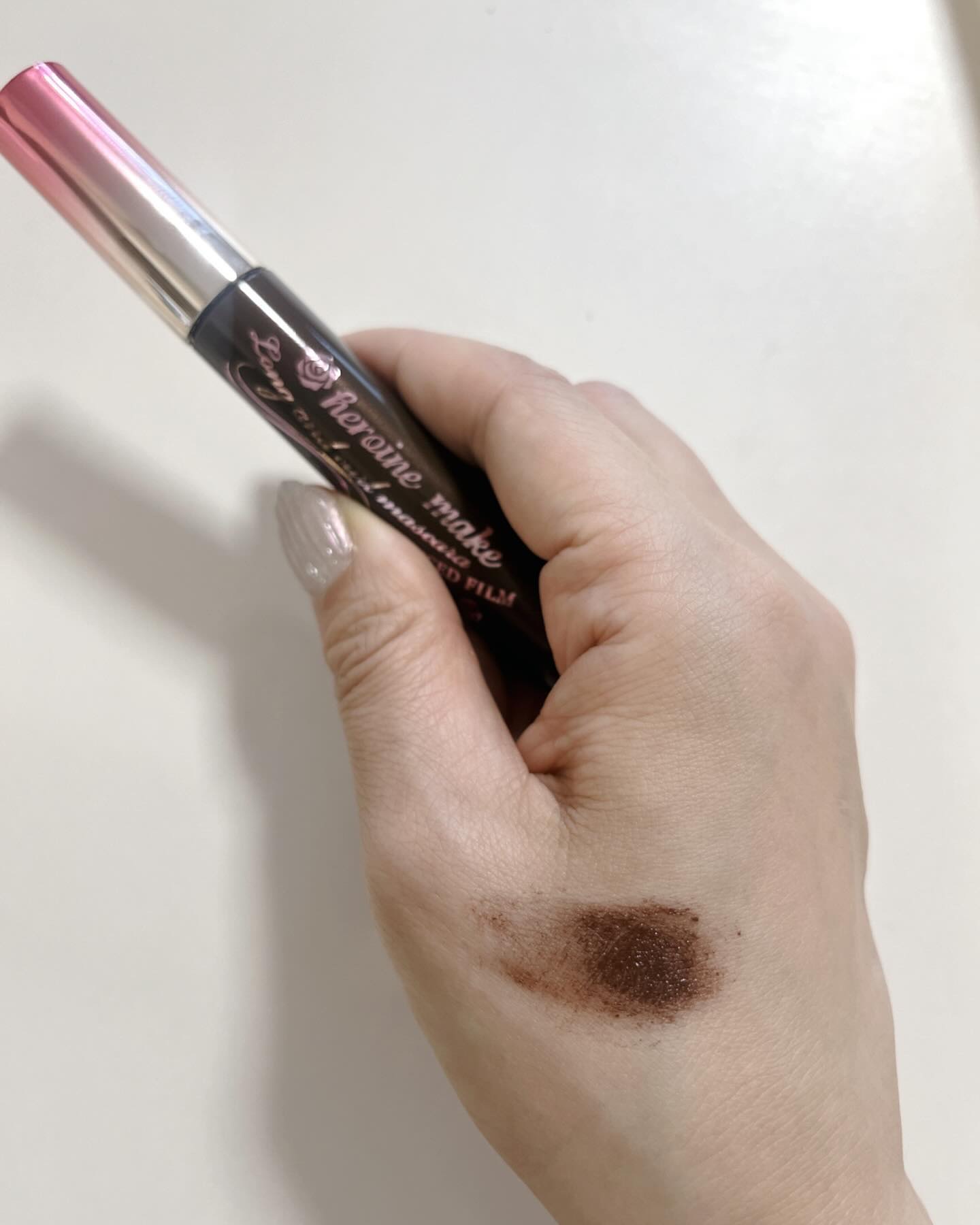 ロング＆カールマスカラ アドバンストフィルム 02 ブラウン/ヒロインメイク/マスカラを使ったクチコミ（3枚目）