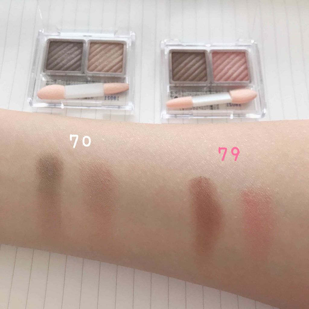 アイ カラー(チップ付)/ちふれ/アイシャドウパレットを使ったクチコミ(2枚目)