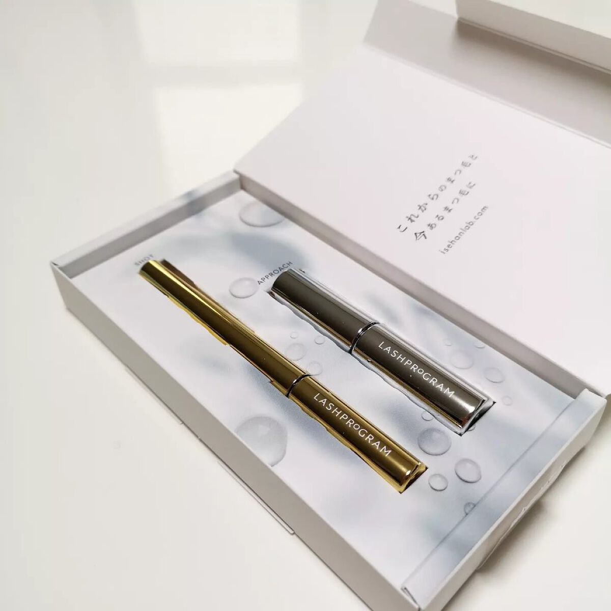 ラッシュプログラム /ISEHAN Lab./まつげ美容液を使ったクチコミ（1枚目）