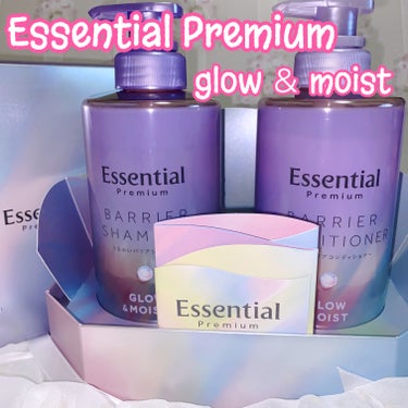 EssentialPremium 
バリアシャンプー・
バリアコンディショナー
glow moist


人気アイテムがパワーアップしたシリーズ✨


シャンプー
もったり、ねっとりとしたテクスチャー。