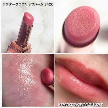 インスタントオーガズム ミニブラッシュ＆バームクラッカー/NARS/メイクアップキットを使ったクチコミ（3枚目）