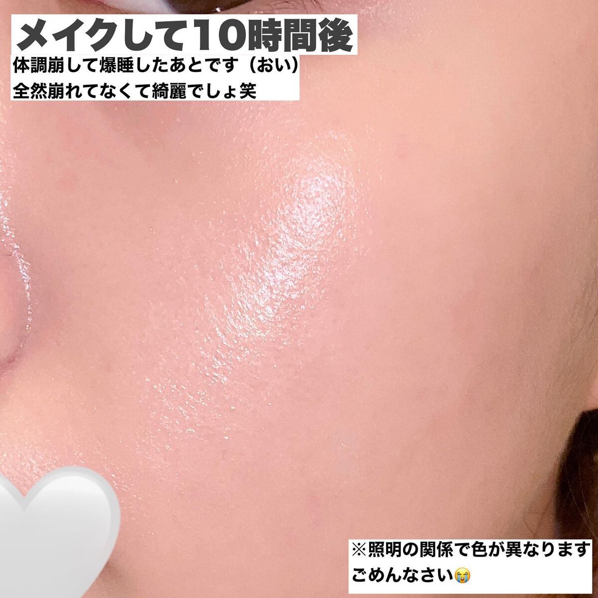 RMK リクイドファンデーション フローレスカバレッジ/RMK/リキッドファンデーションを使ったクチコミ(7枚目)