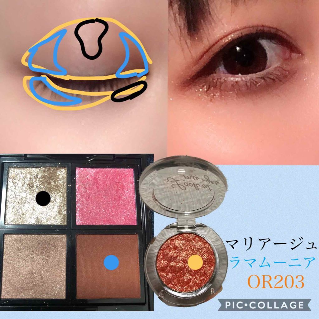 アディクション ザ アイシャドウ/ADDICTION/単色アイシャドウを使ったクチコミ(2枚目)