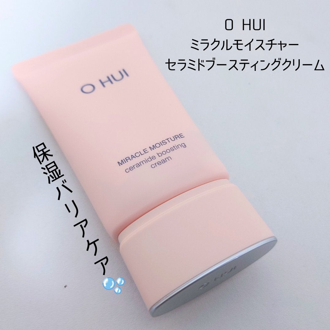 ミラクル モイスチャー セラミド ブースティング クリーム/OHUI/フェイスクリームを使ったクチコミ(1枚目)