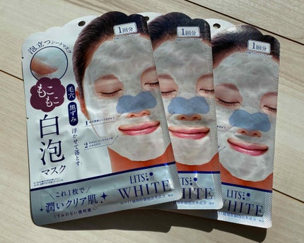 ホワイト もこもこ白泡マスク/リッツ/洗い流すパック・マスクを使ったクチコミ(1枚目)