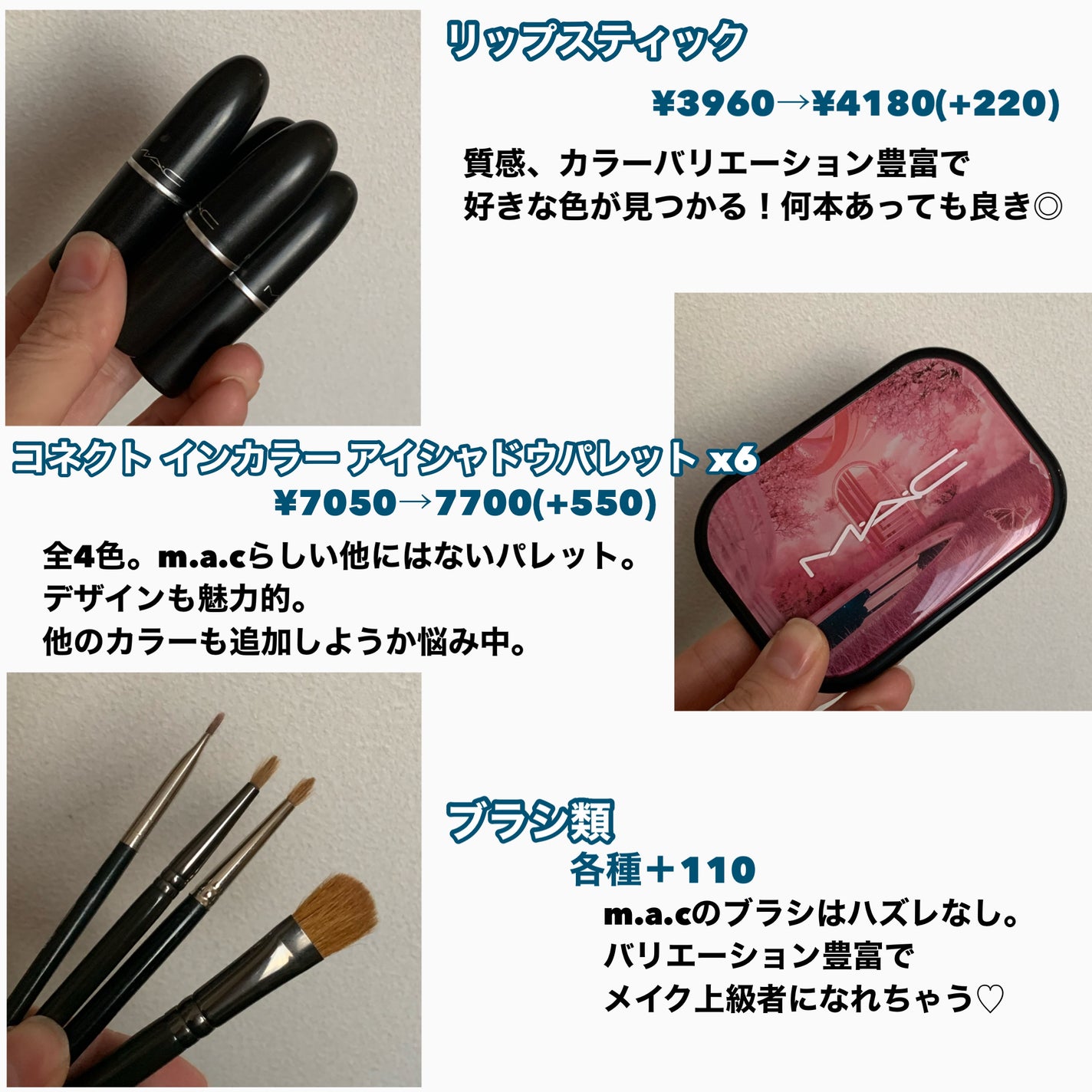 M·A·C ミネラライズ スキンフィニッシュ/M・A・C/パウダーハイライトを使ったクチコミ(3枚目)