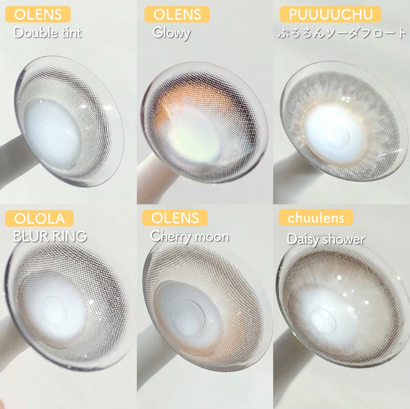 N’s COLLECTION 1day/N’s COLLECTION/ワンデー(1DAY)カラコンを使ったクチコミ(8枚目)