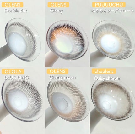 N’s COLLECTION 1day/N’s COLLECTION/ワンデー(1DAY)カラコンを使ったクチコミ(8枚目)