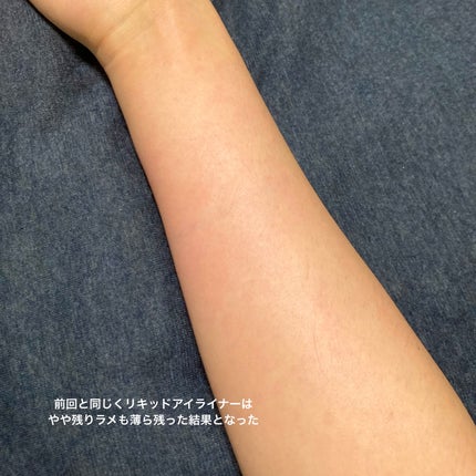 サクラ クレンジングバーム クリア /&honey/クレンジングバームを使ったクチコミ(9枚目)