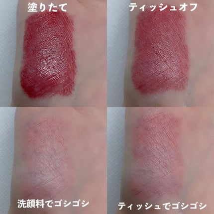 ケイト リップモンスター/KATE/口紅を使ったクチコミ(3枚目)