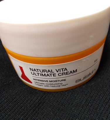 suiskin Natural Vita Ultimate Cream