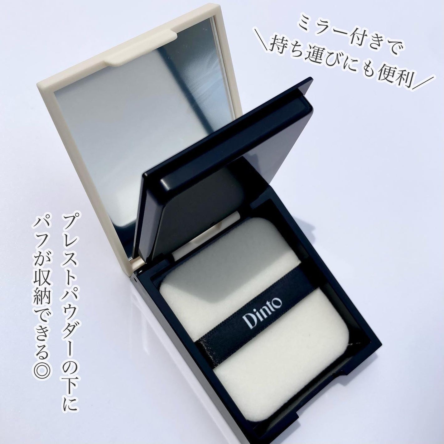 ブラーフィニッシュ雲楚クッション/Dinto/クッションファンデーションを使ったクチコミ(2枚目)