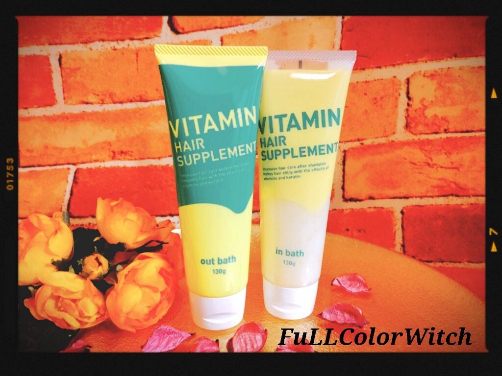パステル on LIPS 「👑COGITVITAMINHAIRSUPPLEMENT(コジッ..」(1枚目)
