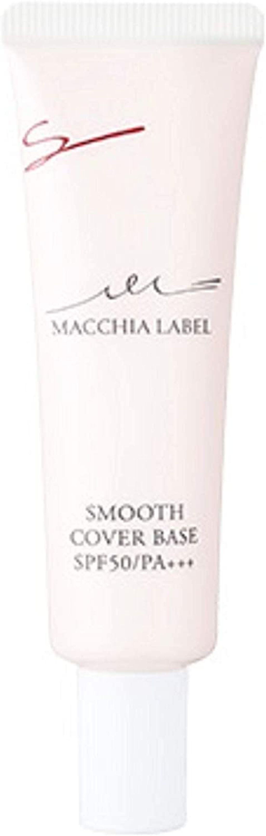 スムースカバーベースa Macchia Label