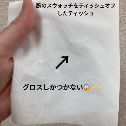 ル ルージュ デュオ ウルトラ トゥニュ/CHANEL/口紅を使ったクチコミ(3枚目)