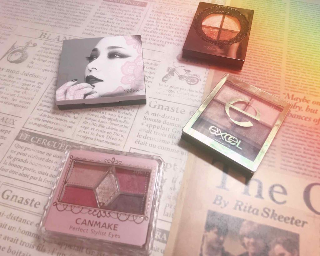 グロッシーリッチ アイズ/Visée/アイシャドウパレットを使ったクチコミ（1枚目）