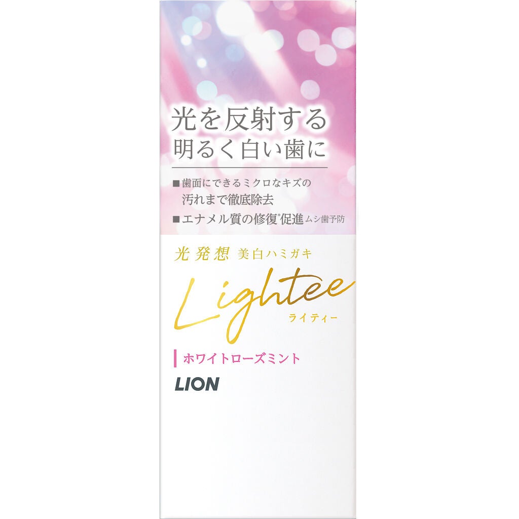 Lighteeハミガキ ホワイトローズミント 53g