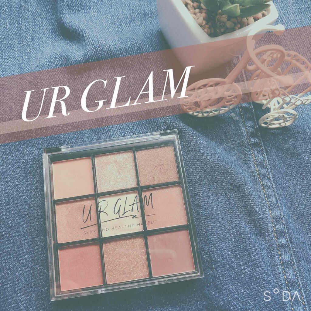UR GLAM BLOOMING EYE COLOR PALETTE/U R GLAM/アイシャドウパレットを使ったクチコミ(1枚目)