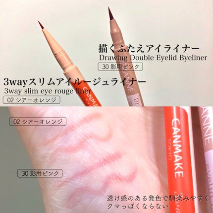 ノーズ&アイブロウパウダー/CEZANNE/パウダーアイブロウを使ったクチコミ(3枚目)