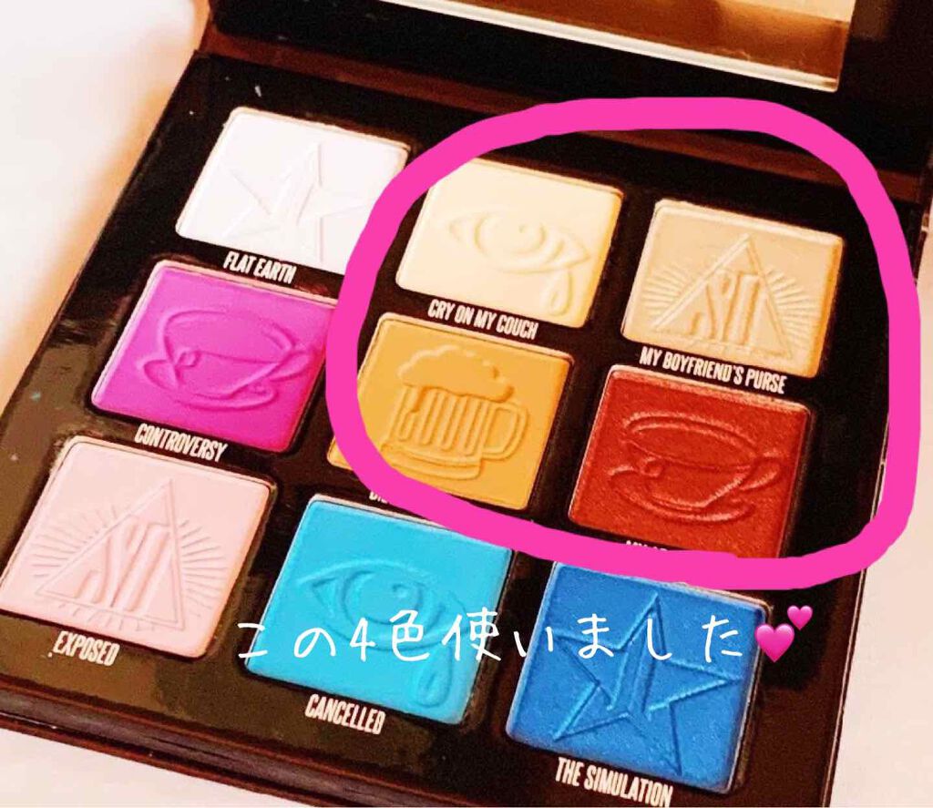 Jeffree star supreme frost/Jeffree Star Cosmetics/パウダーハイライトを使ったクチコミ（2枚目）