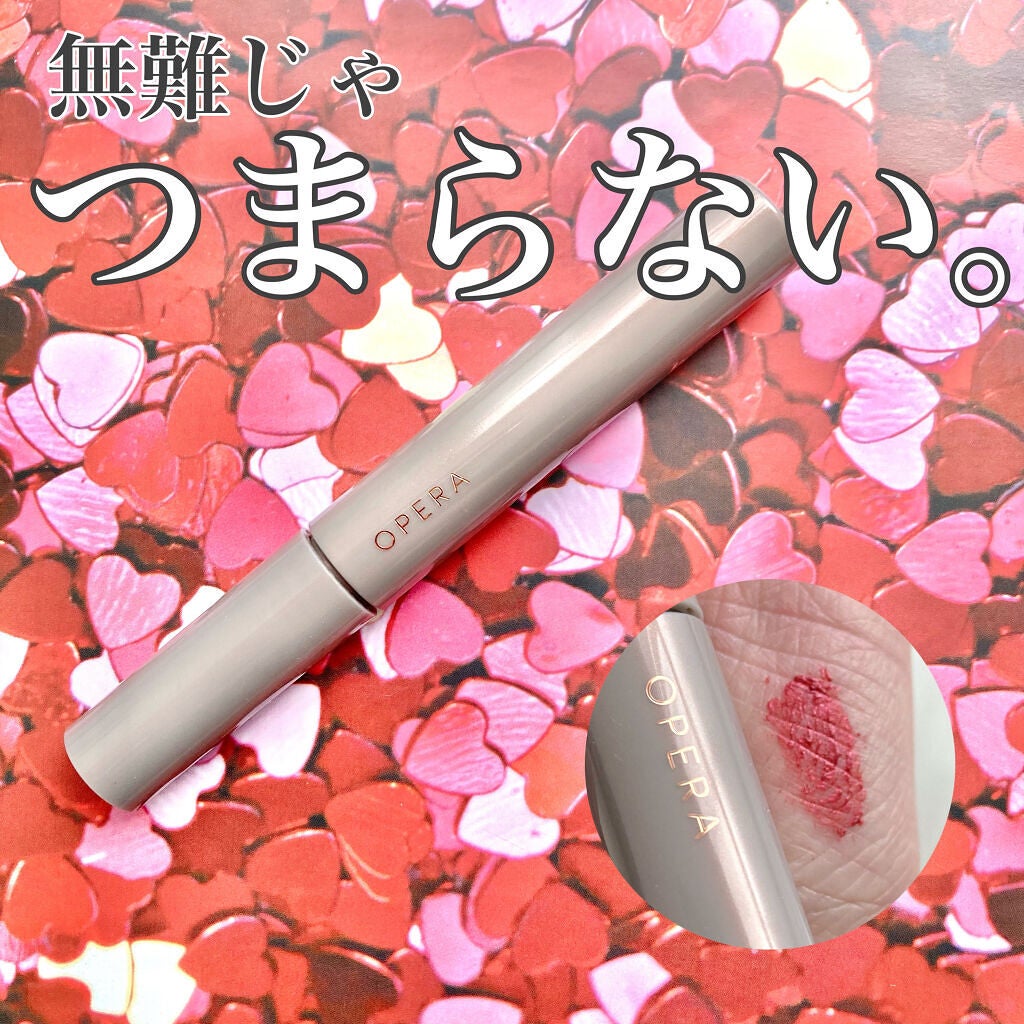 オペラ カラーリングマスカラ/OPERA/マスカラを使ったクチコミ(1枚目)