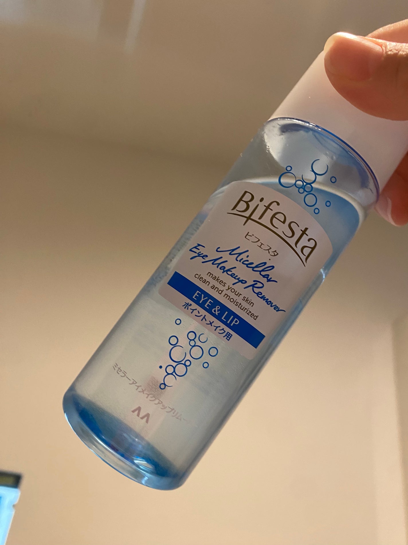 ミセラーアイメイクアップリムーバー/ビフェスタ/ポイントメイクリムーバーを使ったクチコミ(1枚目)