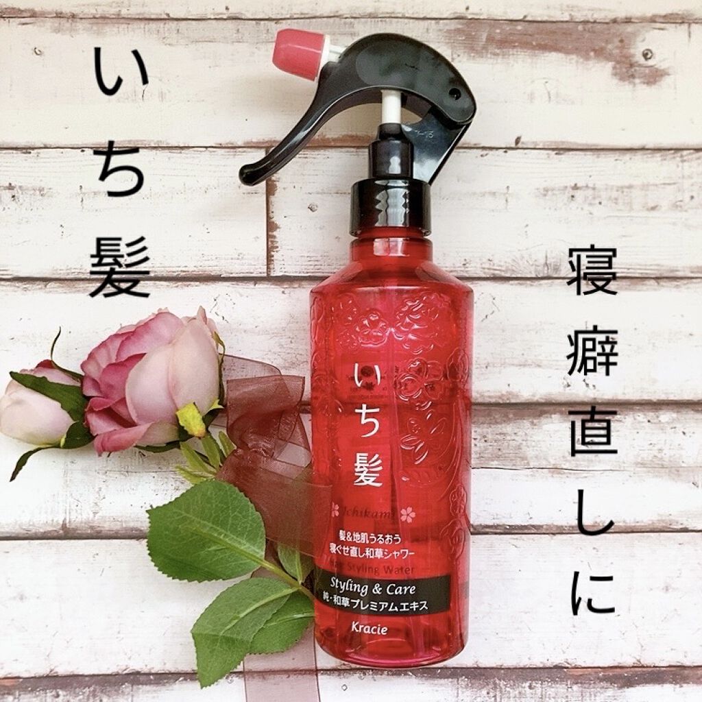 髪＆地肌うるおう寝ぐせ直し和草シャワー/いち髪/ヘアミストを使ったクチコミ（1枚目）