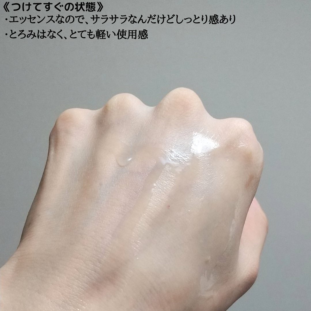 リアルドクダミスージングエッセンス/NEOGEN/化粧水を使ったクチコミ(4枚目)