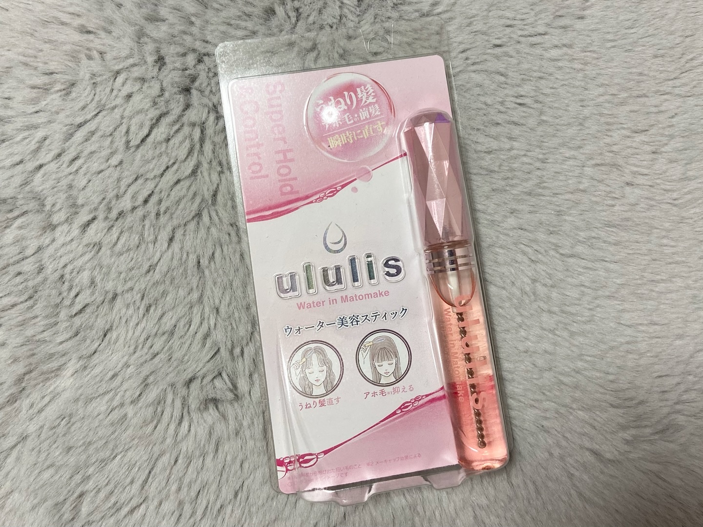 ウォーターインマトメイク　ピンク/ululis/プレスタイリング・寝ぐせ直しを使ったクチコミ（1枚目）