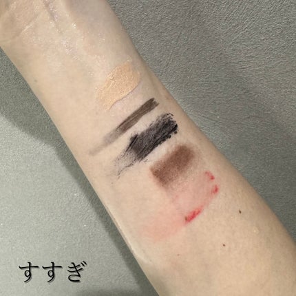 ニベア クレンジングオイル ビューティースキン/ニベア/オイルクレンジングを使ったクチコミ(5枚目)