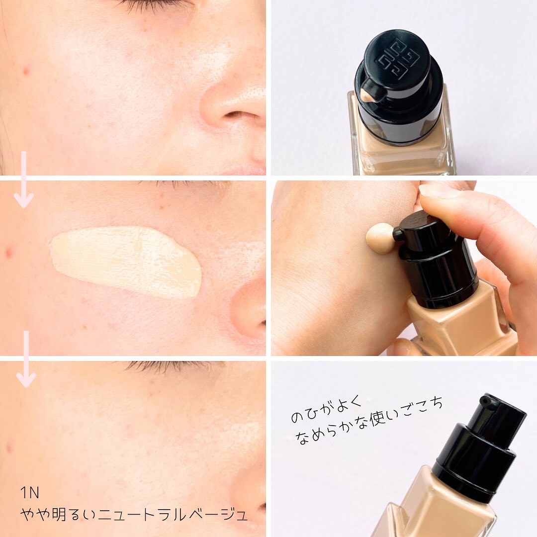 プリズム･リーブル･グロウ･セラム･ ファンデーション/GIVENCHY/リキッドファンデーションを使ったクチコミ（3枚目）