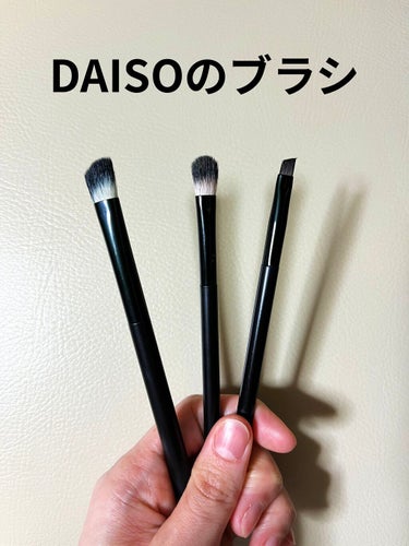 UR GLAM　SHADING BRUSH/U R GLAM/メイクブラシを使ったクチコミ（1枚目）