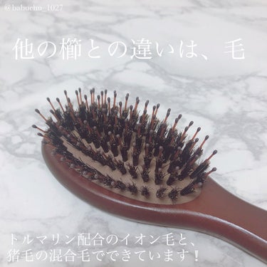 コンボパドルブラシ/john masters organics/ヘアブラシを使ったクチコミ（3枚目）