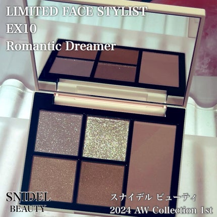 フェイス スタイリスト EX10 Romantic Dreamer / SNIDEL BEAUTY フェイス スタイリスト EX10 Romantic Dreamer / SNIDEL BEAUTY