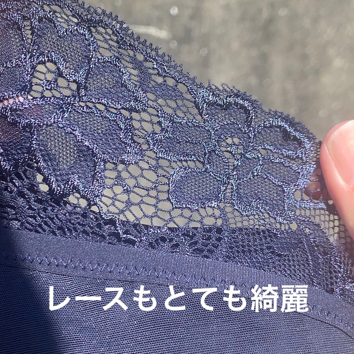 PG-Bra(PGブラ)/p-Grandi/ナイトブラを使ったクチコミ(9枚目)