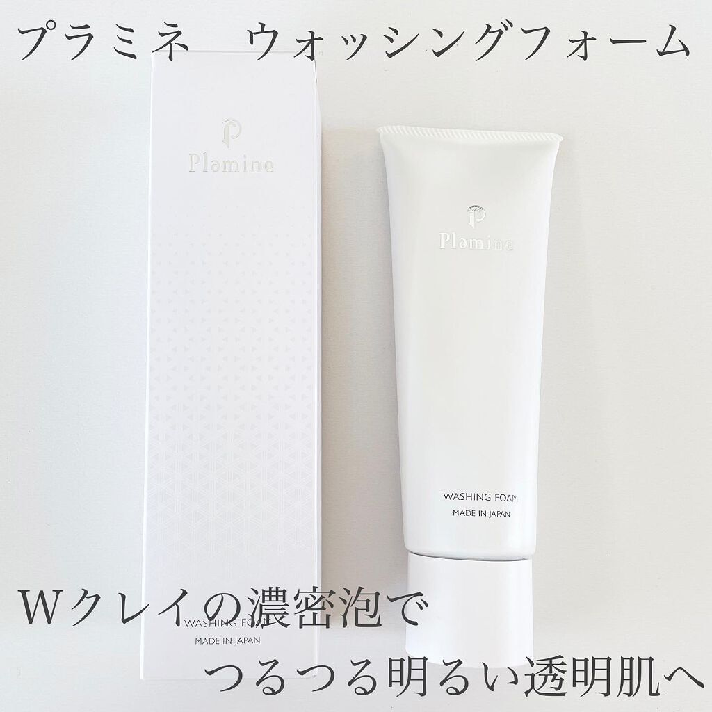 WASHING FOAM/Plamine/洗顔フォームを使ったクチコミ(2枚目)