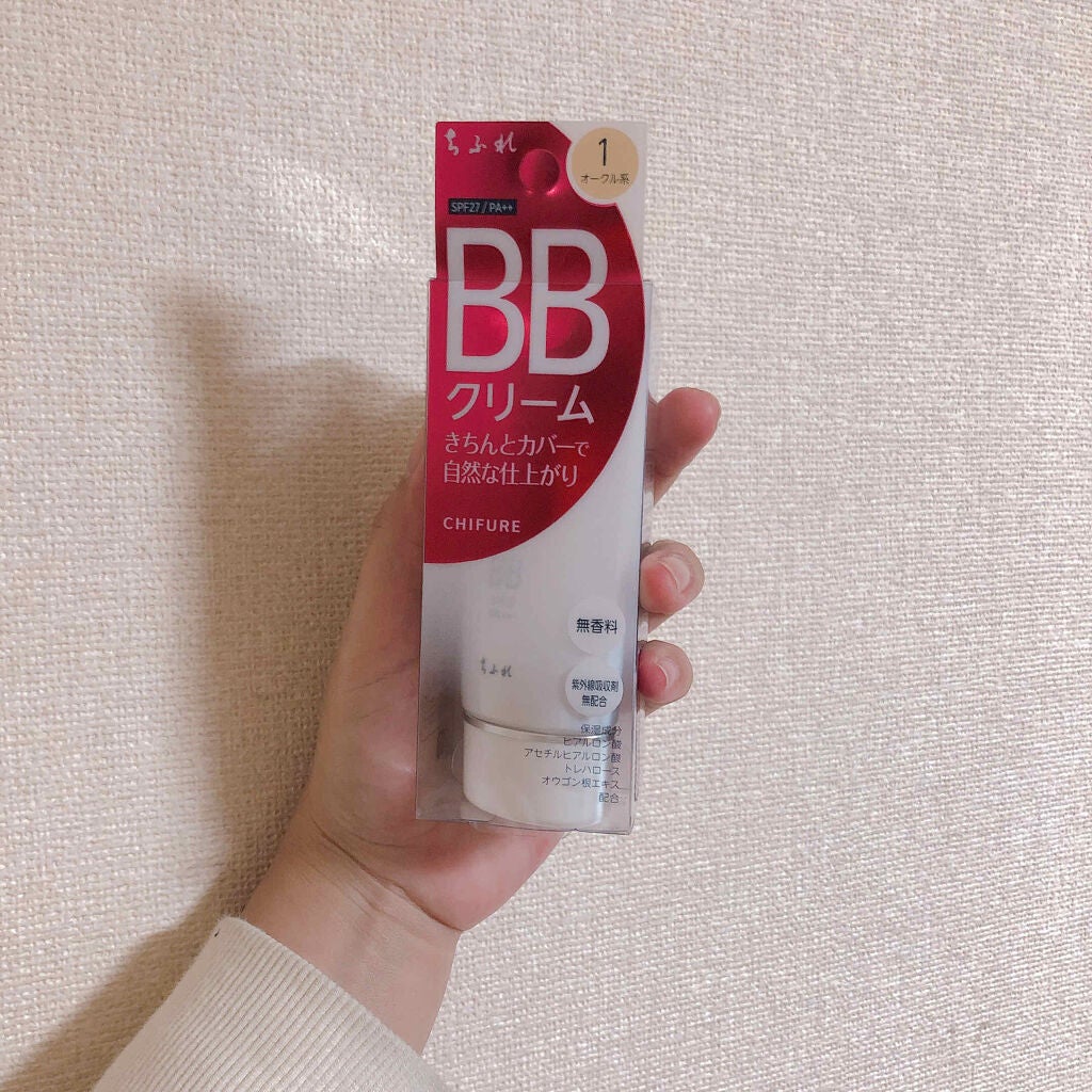 BB クリーム/ちふれ/BBクリームを使ったクチコミ(1枚目)
