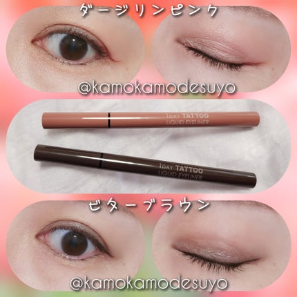 1DAY TATTOO リキッドアイライナー/K-パレット/リキッドアイライナーを使ったクチコミ(6枚目)