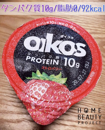 ダノンオイコス 脂肪0(ゼロ) /オイコス/ヨーグルトを使ったクチコミ(1枚目)