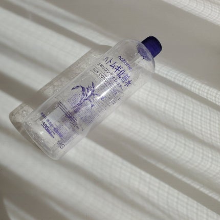 ハトムギ化粧水(ナチュリエ スキンコンディショナー R )/ナチュリエ/化粧水を使ったクチコミ(1枚目)